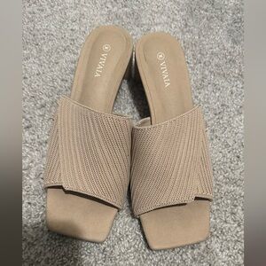 Tan Ribbed Mules with Chunky Sole